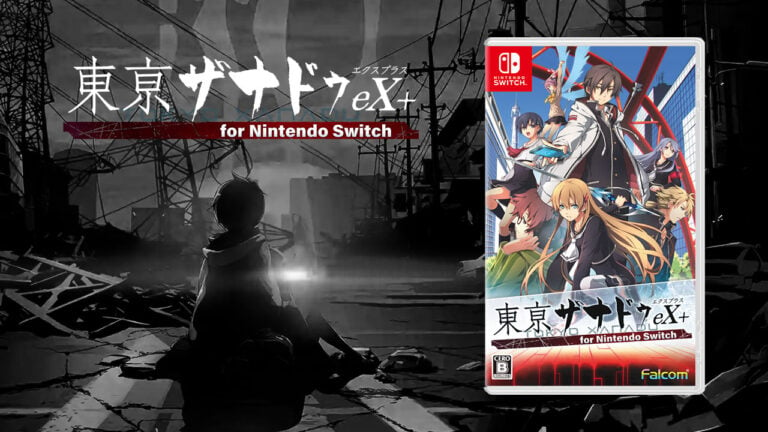 《东京迷城eX+》将于6月29日登陆Nintendo Switch平台，售价4800日元