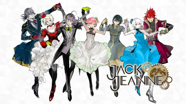 人气乙女游戏《JACKJEANNE》本日发售！预购及限量版特典实物图正式公开！