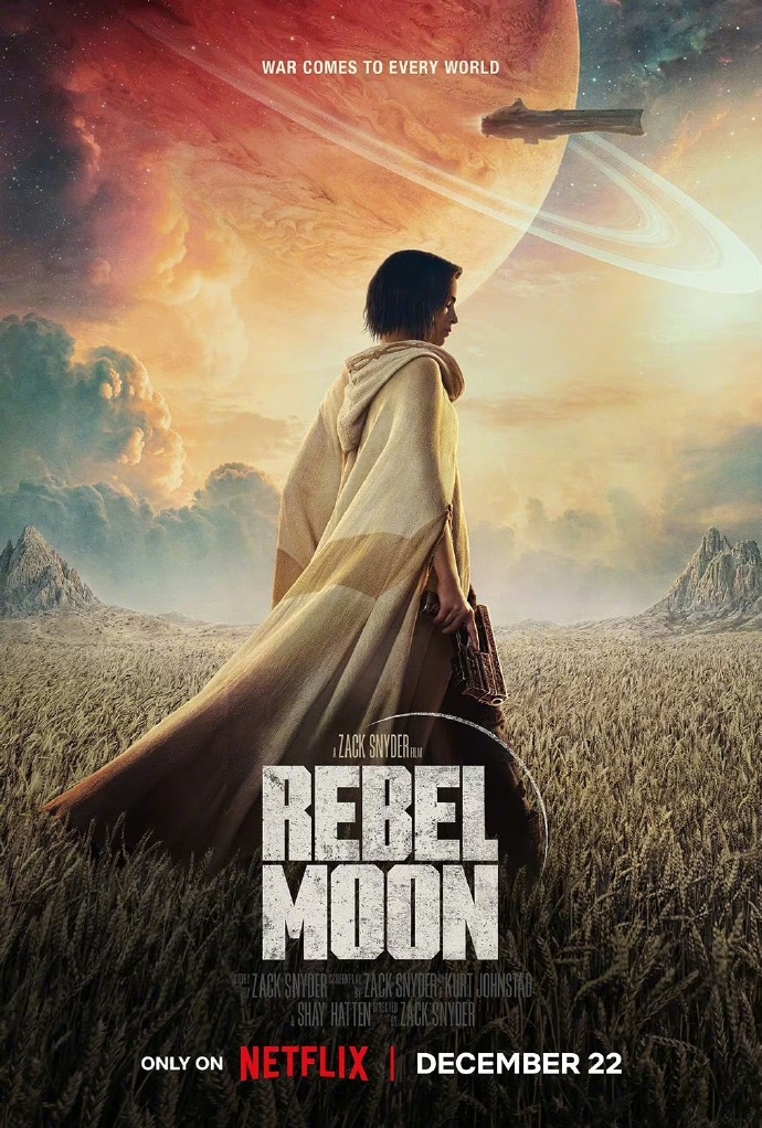 《月球叛军》首张海报公开，12月22日登陆Netflix