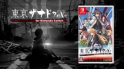 （焦点）《东京迷城eX+》将于6月29日登陆Nintendo Switch平台，售价4800日元