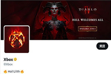 （热议）《暗黑破坏神4》今日正式上市！Xbox官推更改头像捧场