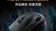 （焦点）《华硕ProArt MD300鼠标》正式发售：售价899元，双滚轮+轮盘设计