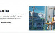 （焦点）《铃芽之旅》IGN9分 今年最引人入胜的动画电影之一
